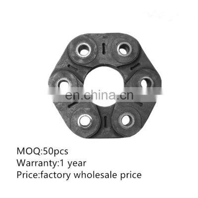 26 11 7 522 027 26117522027 Front Rubber Ball Joint Kits Flex Disc Use for BMW 5 E60 F10 E61 , 6 E63 E64 photo-2