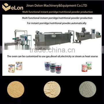 Baby rice powder Processing line