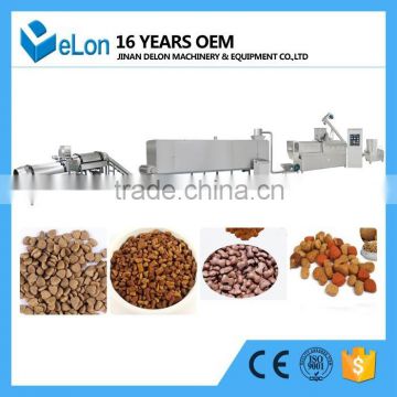 hot selling pet dog food making machine