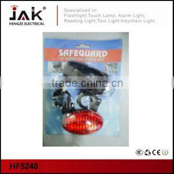 HF5240 JAK Bicycle Light Set Super Bright JAK Bike Light