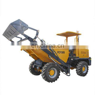 Cargo Dumper Self Loading Dumper Mini Utility Truck For Construction Works