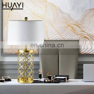 HUAYI Vintage Bar Club Living Room Table Lamp Home Decor Bedroom Golden Metal Desk Lamp With Shade