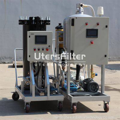 UTERS Hydraulic lubricating oil dewatering and impurity removal vacuum oil filter ZLYC-Z 50