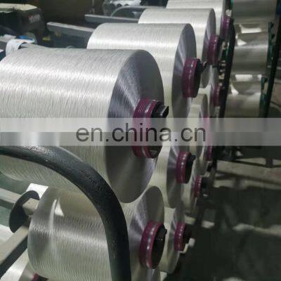 Hot Sell Nylon 66 Nylon 6 Filament Yarn in China Factory High Tenacity FDY Filo di Nylon FDY photo-5