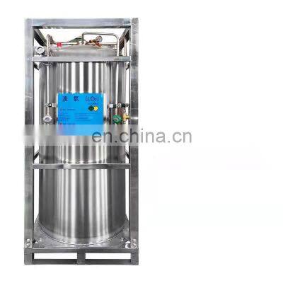 DPL700-499 High Quality Cryogenic Lox Lin Lar Lco2 Dewar Gas Cylinder photo-3