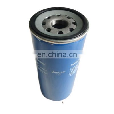 Oil filter for Jaguar screw air compressor OL11102