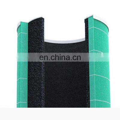 Mijia Air Purifier Filter Element Removal of Formaldehyde Enhanced S1 Air 1 Generation /2 Generation /3 Generation / 2S/PRO Gene photo-4