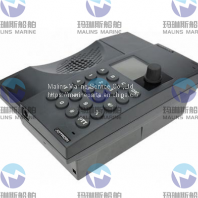 Zenitel P-6212 Industrial Telephone 4000200500