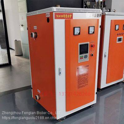 Small electric steam generator 100kg200kg300kg steam generator