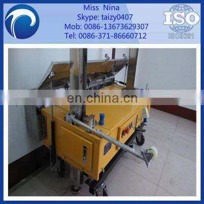 Automatic Smooth Machine Plaster, Wall Plastering Machine//0086-13673629307 photo-3