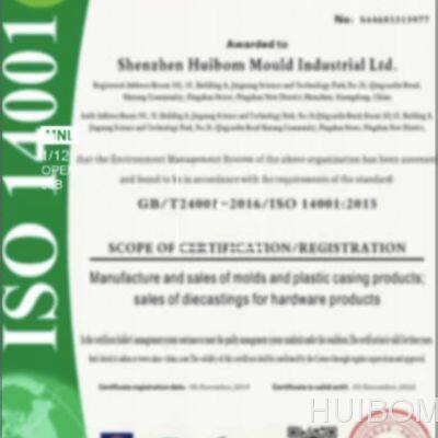 ISO14001