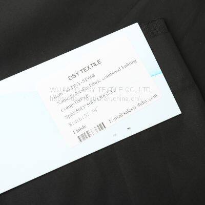 SP608 300T Spring Sub-spun Composite Knitted Fabric Breathable photo-2