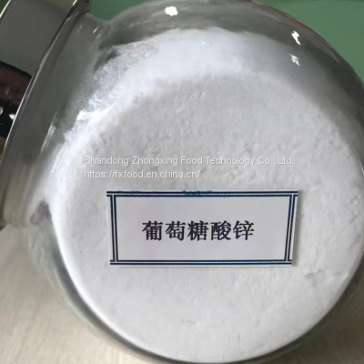 Zinc gluconate