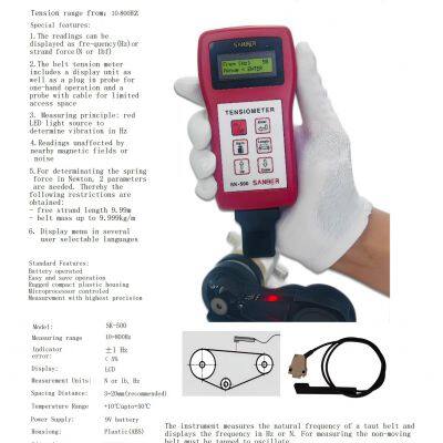 Belt Tension Meter SK-500 Non-contact Measuring Occurs by Infrared Light photo-2