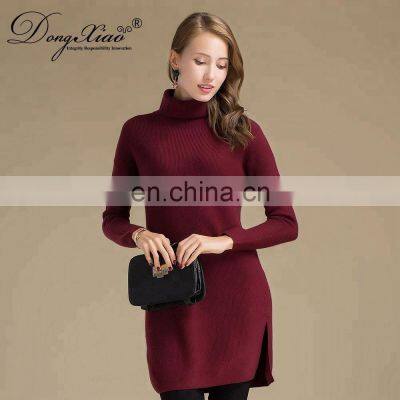 Women Slim Side Slit Turtleneck Wool Sweater Dress