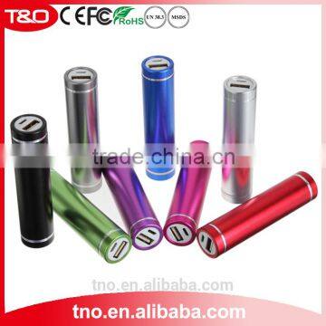 Promotional Gift Cylindrical 2600mah Power Bank