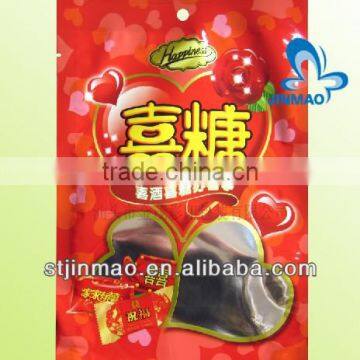 Plastic printed sugar packaging bag