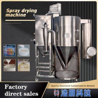 LPG High-speed centrifugal spray drying machine