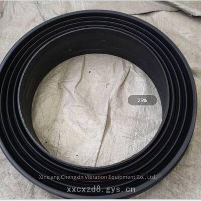 Honest Vibration Rubber Sealing Rings, Exciter Sealing Rings, Circular and Square Sizes Can be Customized photo-2