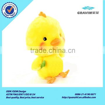 20cm lovely plush chicken stuffed animal toy