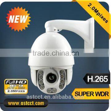 Sony Design H.265 Network PTZ WDR CCTV IP Camera 2.0Megapixels IP P2P IR High Speed Dome PTZ IP Camera with wiper
