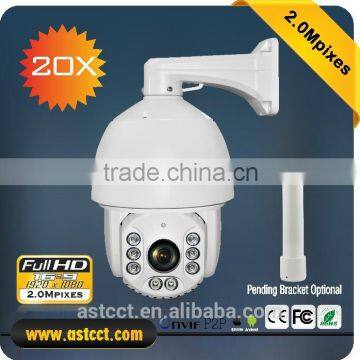 PTZ Security Some Camera 1080P IP PTZ Camera 20X Zoom Video Sony CMOS IP High Speed Camera IP Camara