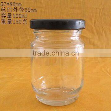 100ml mason glass jar, storage glass jar with lid