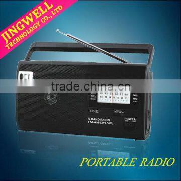 Rechargeable Function Portable Radio