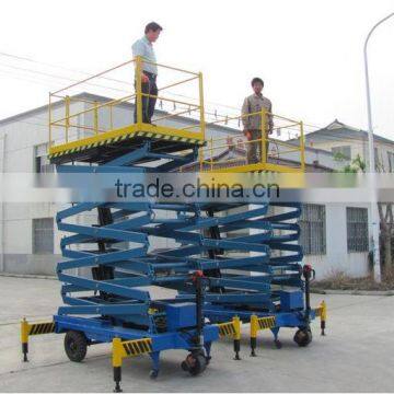 Hot sale 4-18 m hydraulic lift platform mobile scissor lift