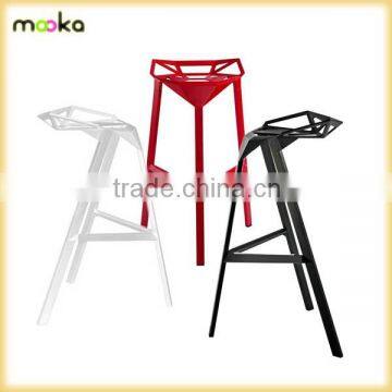 Konstantin Grcic Magis Stool One aluminium stackable metal bar stool