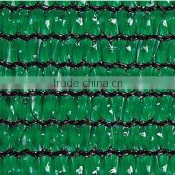 shade cloth green colour