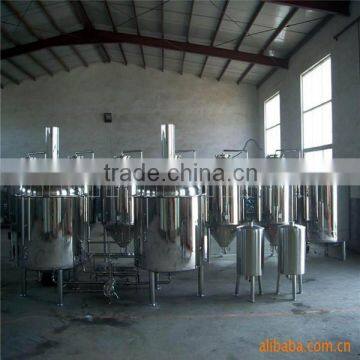 small brewery equipment,micro brewery used,stainless steel beer brewing equipment/brewery equipment/brewery equipment