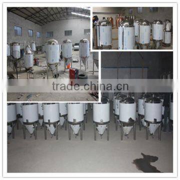 homebrew equipment,home beer fermenting equipment,automatic beer making equipment,beer making machine,beer factory equipment