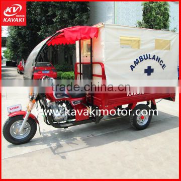 High Performance Factory Price Passenger Truck Cargo Tricycle Water Cooling Auto Rickshaw Passenger Tricycle