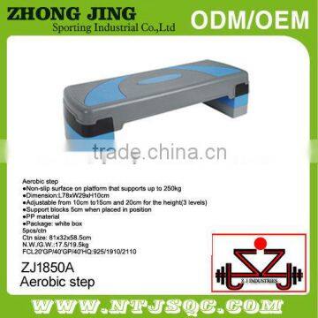 2013 newest fitness plastic aerobic step