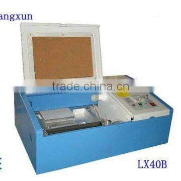 LX40B rubber backed machine washable rugs