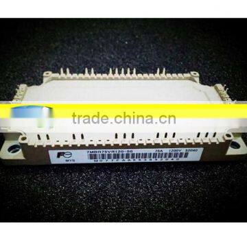 New igbt electronics module 7MBR75VR120-50