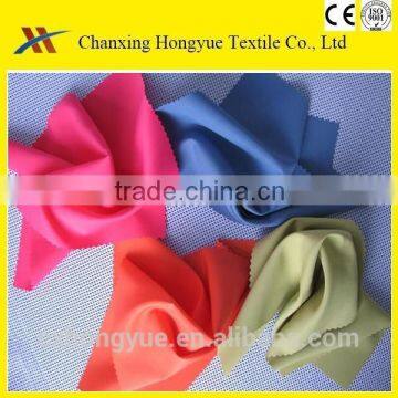 light colour microfiber polyester dyeing fabric brushed fabric for bedsheets,bags,curtain