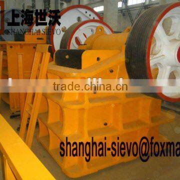Jaw Crusher / Jaw Crusher Machine / Small Jaw Crusher