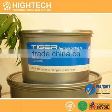 China Paper offset UV Ink