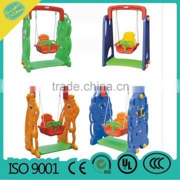 kindergarten plastic swing , baby plastic swing