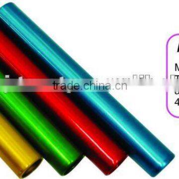 RELAY BATON