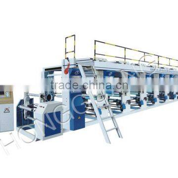 Computerized High Speed Film Rotogravure Printing Machine