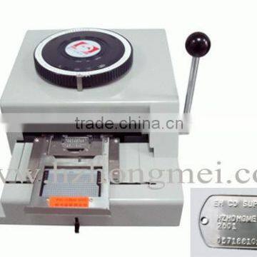 Advanced embosser( for Metal sheet)