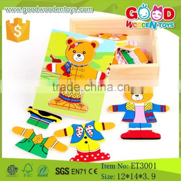 2015 New and hot sale Single Bear Dress Wooden Puzzle