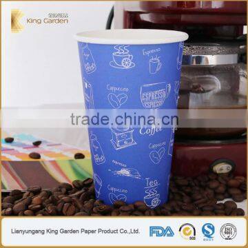 hot disposable arabic coffee cups