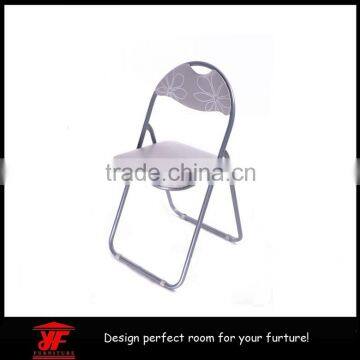 hot sale 2015 metal folding study chair