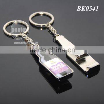 Promotional Custom Metal Bottle Shape Opener Keychain