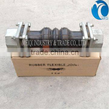 Good noise damping Rubber Joint