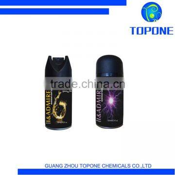 2016 best supplier TOPONE natural fragrance wholesale body spray